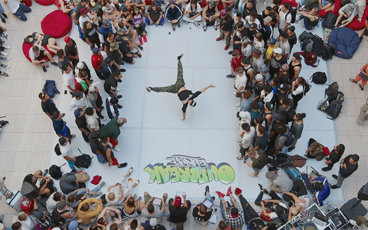 Territorio Skate y Breaking la vida - Arte y Museos en Ciudad de México