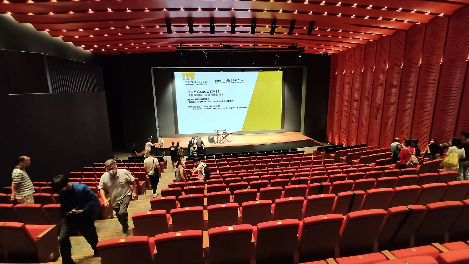 Centro Cultural Teatro II