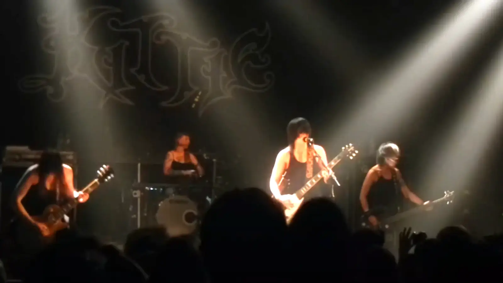 Gramercy Theatre